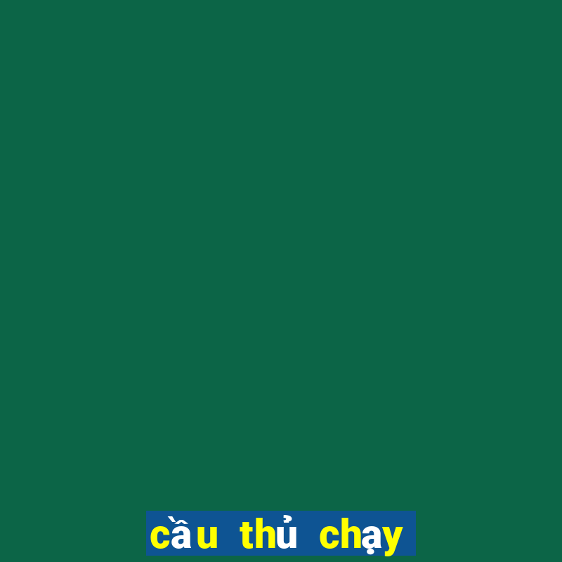 cầu thủ chạy nhanh nhất fo4