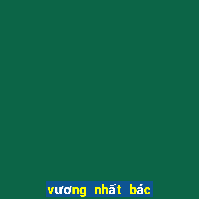 vương nhất bác chơi game