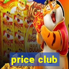 price club