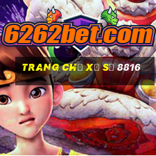 Trang chủ xổ số 8816