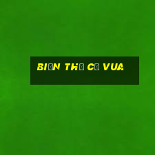 biến thể cờ vua