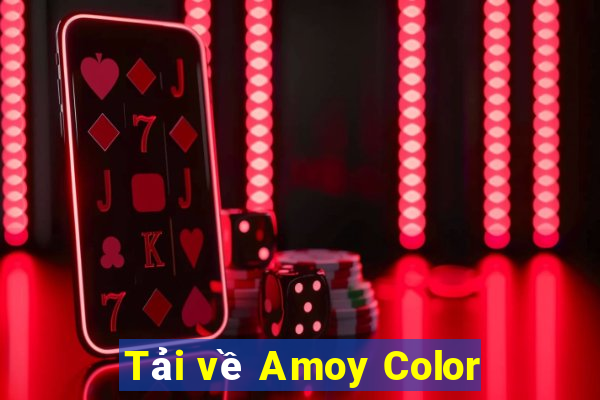 Tải về Amoy Color