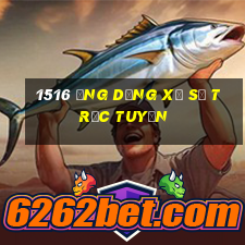 1516 ứng dụng xổ số trực tuyến