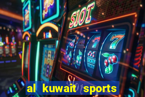 al kuwait sports club stadium