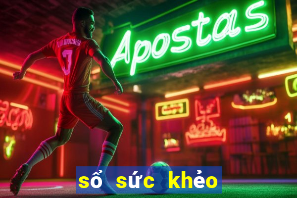 sổ sức khẻo điện tử