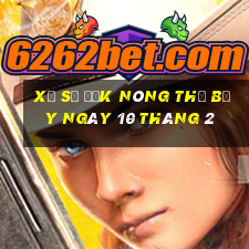 xổ số đắk nông thứ bảy ngày 10 tháng 2