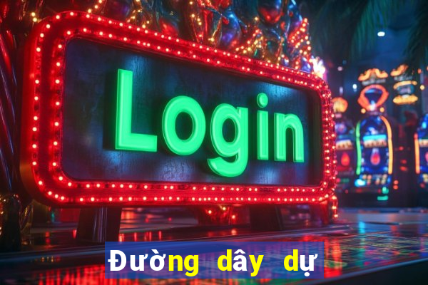 Đường dây dự phòng AOWIN