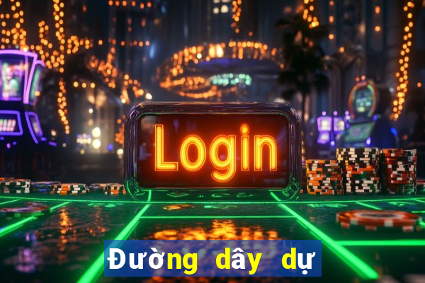 Đường dây dự phòng AOWIN