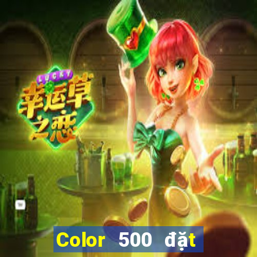 Color 500 đặt cược Sảnh Color