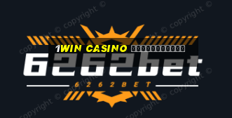 1win casino регистрация