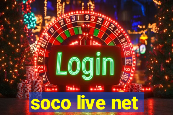 soco live net