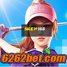 shen168