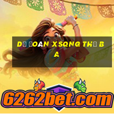 Dự đoán XSQNG thứ Ba