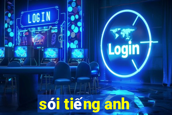 sói tiếng anh