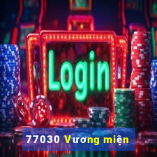 77030 Vương miện