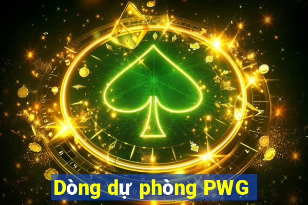 Dòng dự phòng PWG