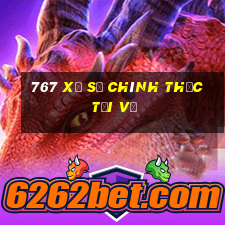 767 Xổ số chính thức Tải về