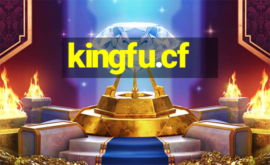 kingfu.cf