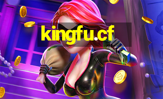 kingfu.cf