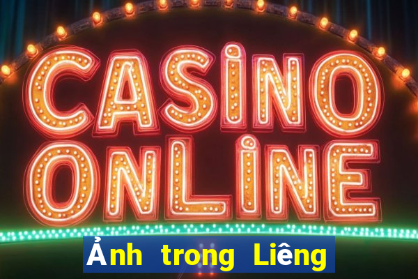 Ảnh trong Liêng là gì