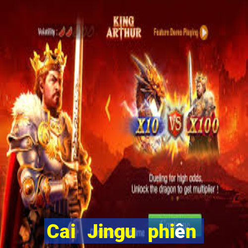 Cai Jingu phiên bản Android