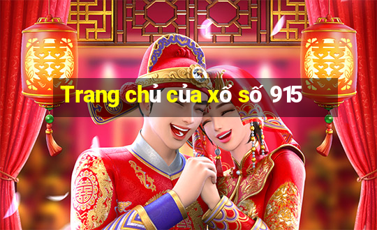 Trang chủ của xổ số 915