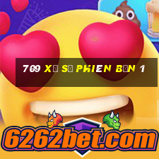 709 Xổ số Phiên bản 1