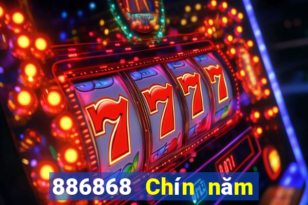 886868 Chín năm tối cao vi