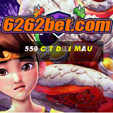 559 cắt dưới màu