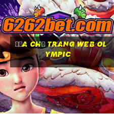 Địa chỉ trang web Olympic