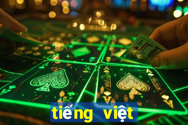 tiếng việt lớp 1