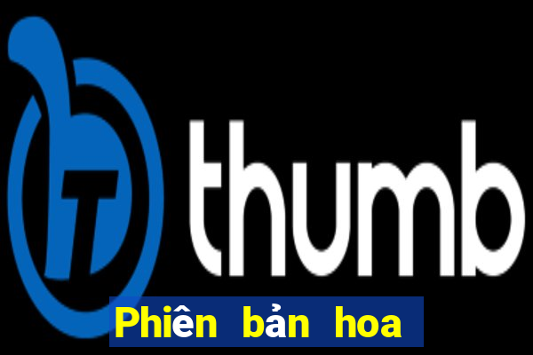 Phiên bản hoa vàng thần linh