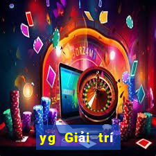 yg Giải trí Thể thao