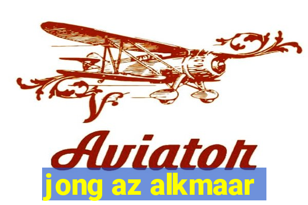 jong az alkmaar