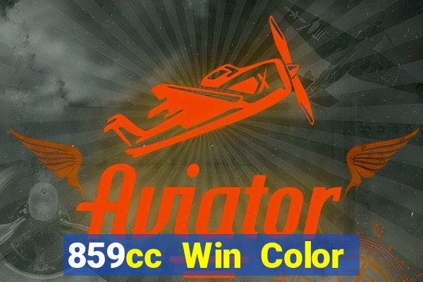 859cc Win Color Bar app