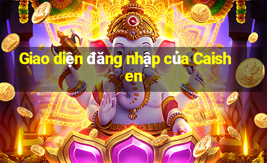 Giao diện đăng nhập của Caishen