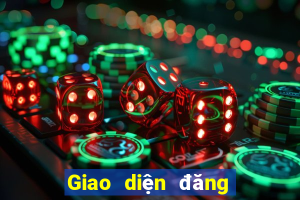 Giao diện đăng nhập của Caishen