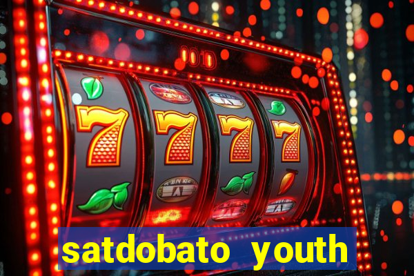 satdobato youth club vs