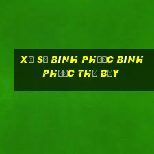 xổ số bình phước bình phước thứ bảy