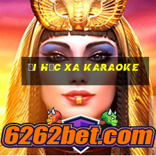 đi học xa karaoke