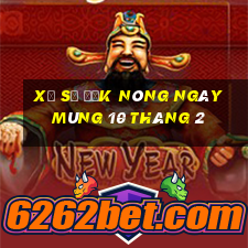 xổ số đắk nông ngày mùng 10 tháng 2