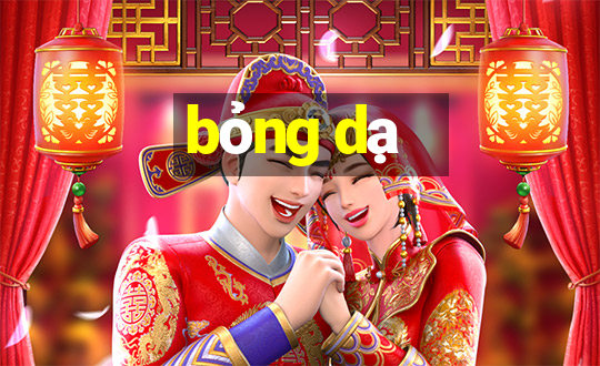 bỏng dạ