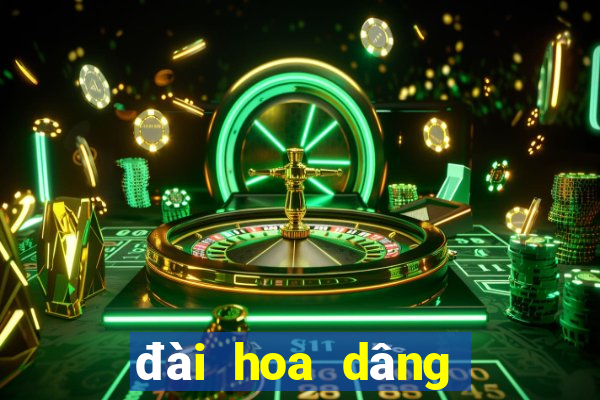 đài hoa dâng bác mp3