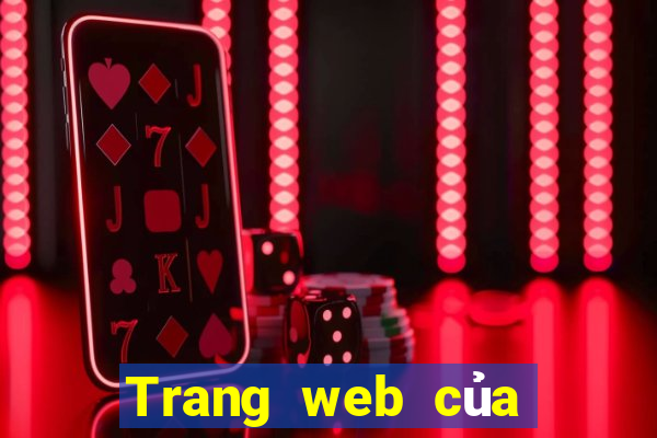 Trang web của Bailey Palace