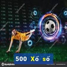 500 Xổ số Android 2020