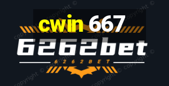 cwin 667