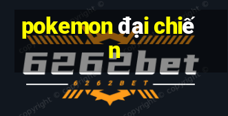 pokemon đại chiến