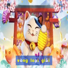 vòng loại giải vô địch châu âu