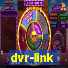 dvr-link