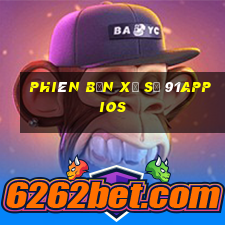 Phiên bản xổ số 91appios